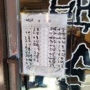 엠제이파트너스 이미지