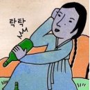 바모스(VAMOS)