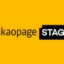 (주)넥스트스테이지 이미지