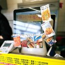 로타리분식 네이버블로그