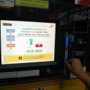 OK주유소 이미지