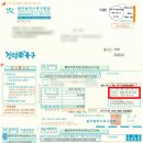 주정차61 이미지