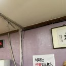 송화원가든 네이버블로그