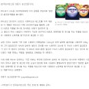 (주)누보 네이버블로그
