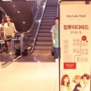 천안뫼비우스 이미지