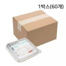승원섬유 쇼핑하우