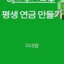예스애드 이미지