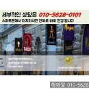햇빛화원