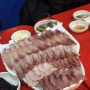 청라 대방어 맛집 야장 분위기 말해모회 내돈내산 후기