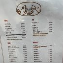 느긋베이크