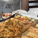 한양생고기 이미지