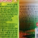 잔다리마을공동체농업법인(주)