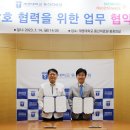 동산마트 이미지