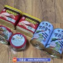 설악ic주유소 이미지