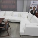 행복가구마트
