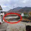 영포경로당 이미지