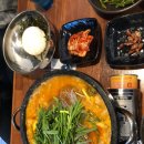 조선곱창 이미지