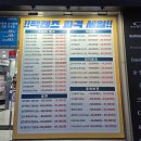 한빛안경랜드 길동점 | 한빛안경랜드 위드렌즈｜서울안경점, 방화동안경 전문점