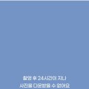 에버마루 이미지