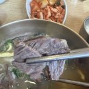 명품 가마솥 소머리 국밥 이미지