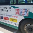 경남UAV시스텍연구소