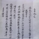 대창면주민센터 이미지