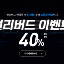 코딩멘토 이미지