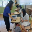 양산희망학교 이미지