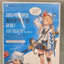 아트인게임아트학원 | 당진게임학원 상담 후기, 게임 진로 고민이라면 직접 가보세요