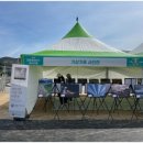 탄금공원 이미지