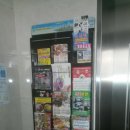 프러스마트 이미지