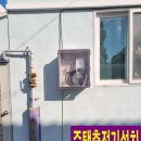 용전법인 이미지