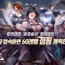아이닉스PC 이미지