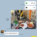 노포국수지짐이