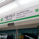 행운동-43 이미지