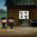 수경왕만두찐빵 이미지