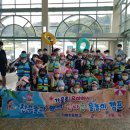 가흥초등학교 이미지