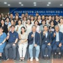 부산고용센터(고용복지플러스센터) 이미지