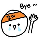 무쇠벼루삼겹살 | [방이동고깃집] 무쇠벼루삼겹살 후기