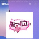 남현골 이미지
