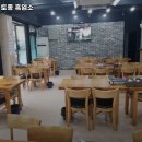 팔영산 흑염소 | 곡산역 고기집 팔영산 토종 흑염소 솔직후기｜맛·가격·영업시간·주차까지 정리!