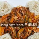 해신회포차 이미지