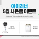 세븐렌탈 네이버블로그