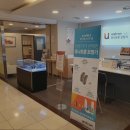 유니트론 보청기 대백프라자점 이미지