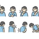 정다운한의원 이미지