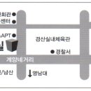 지원식당 이미지