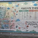 바우떡볶이 이미지