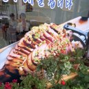 만나족발 이미지