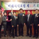 가톨릭대학교 경영대학원 이미지