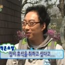 쇼미더멍 이미지